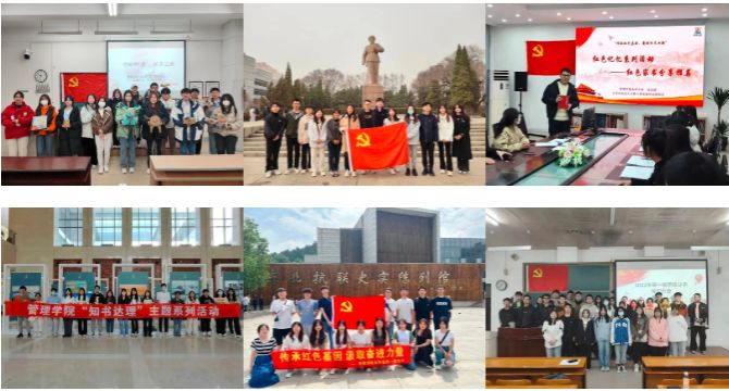 2026美加墨世界杯官方网站“一支部一品牌”激发基层党组织生机活力助推高质量发展